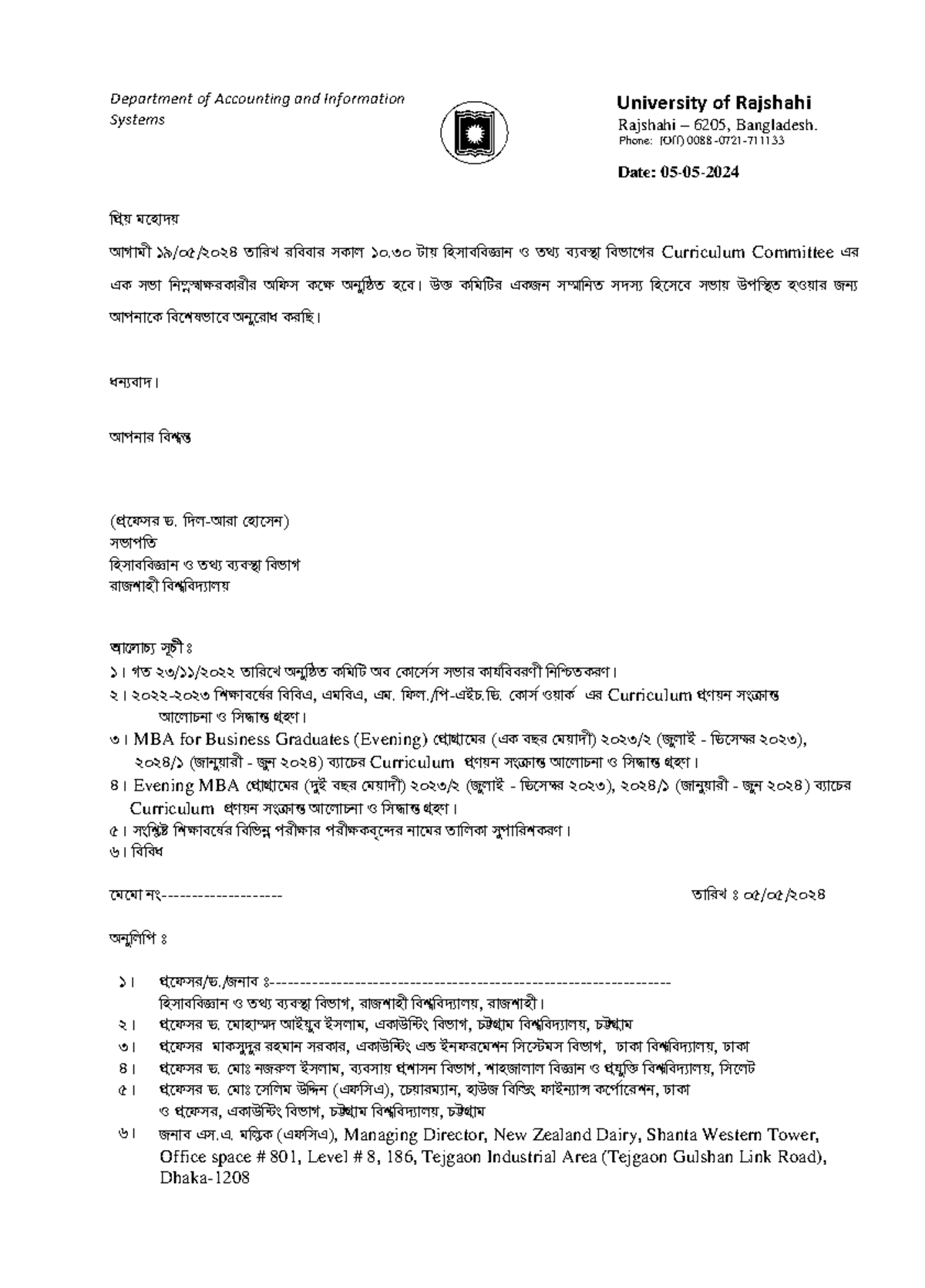 Let. for Meeting 19052024 Department of Accounting and Information Systems University of