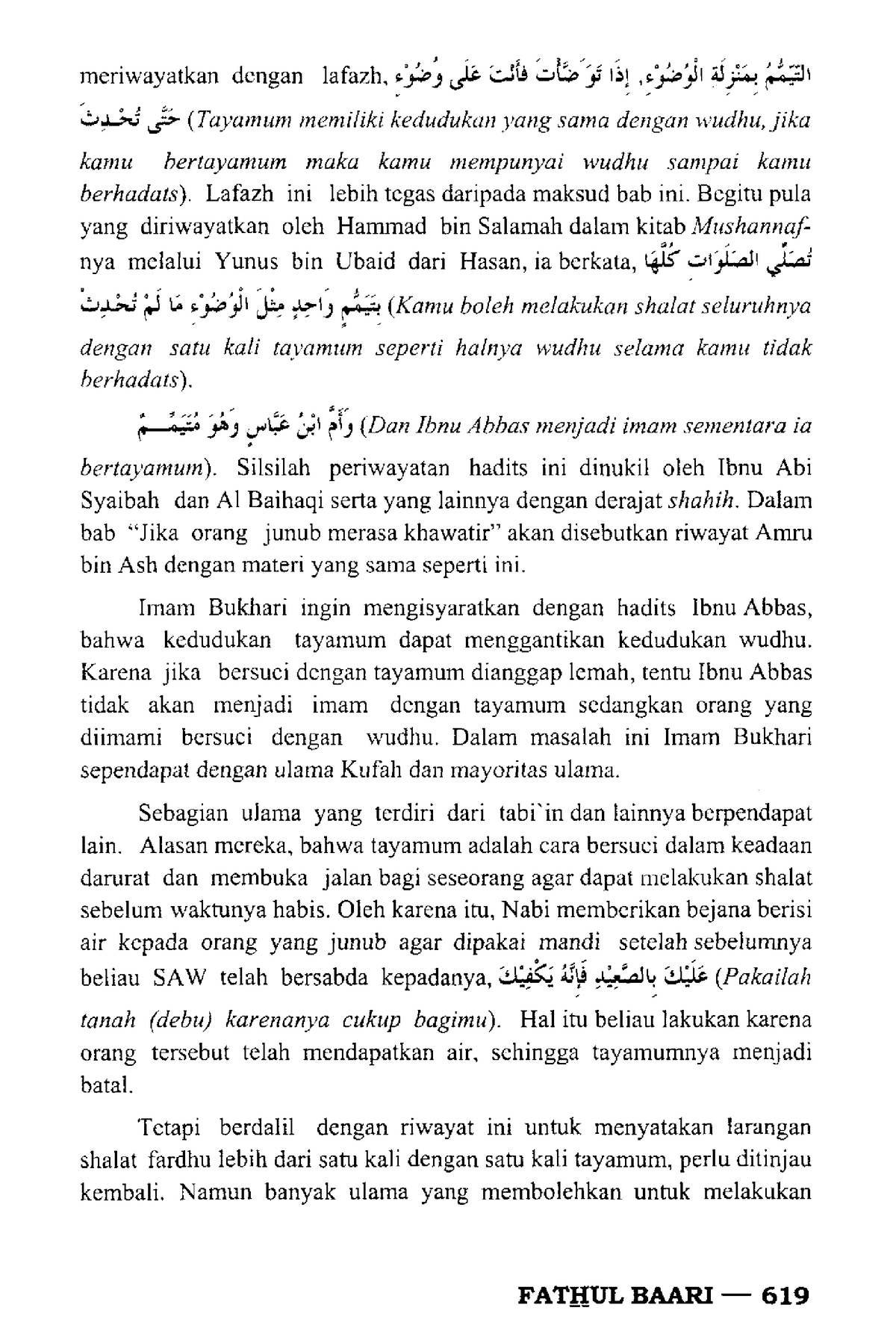 Fathul-Baari-Syarah-Hadits-Bukhari 2-310 - Meriwayatkan Dengan Lafazh ...