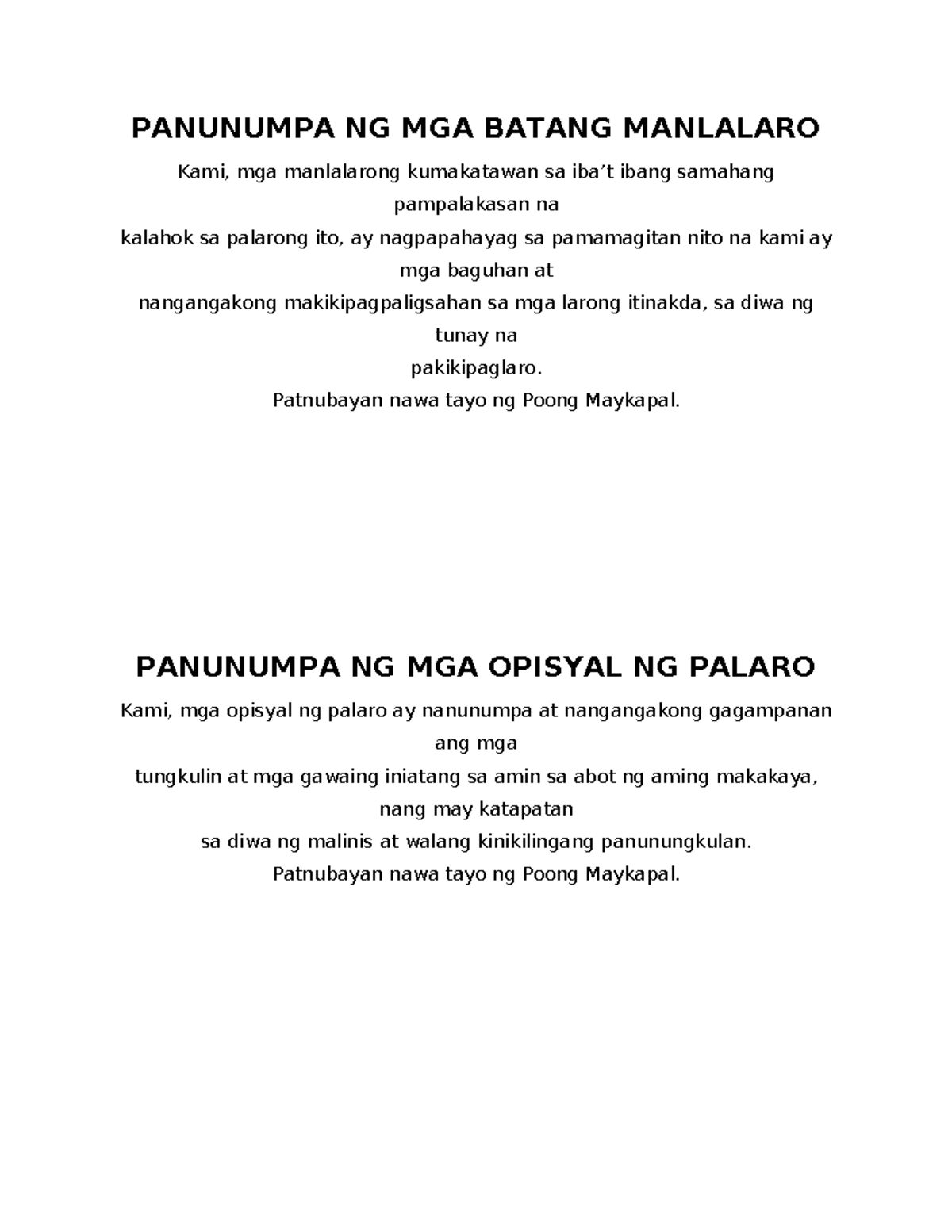 Panunumpa NG MGA Manlalaro - PANUNUMPA NG MGA BATANG MANLALARO Kami ...