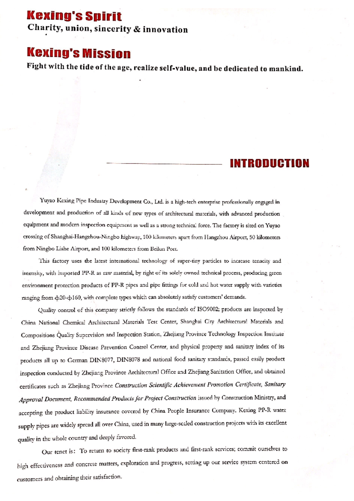 1 PPR technical sheet - Computer organization and design - Studocu