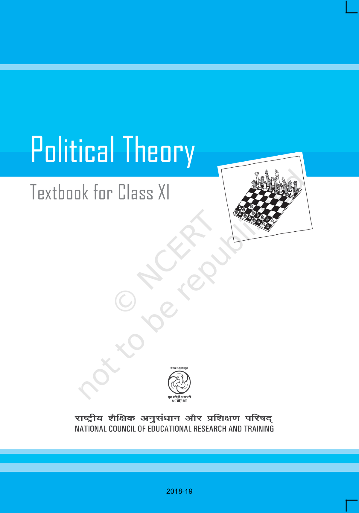 class-11-political-theory-english-textbook-for-class-xi-political