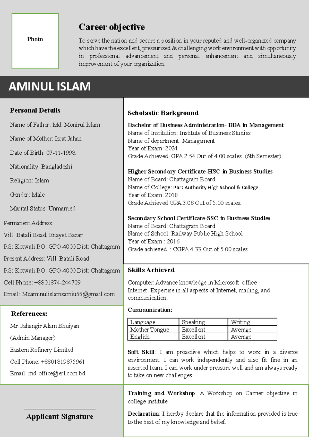 Aminul CV format - Skills Achieved Computer: Advance knowledge in ...