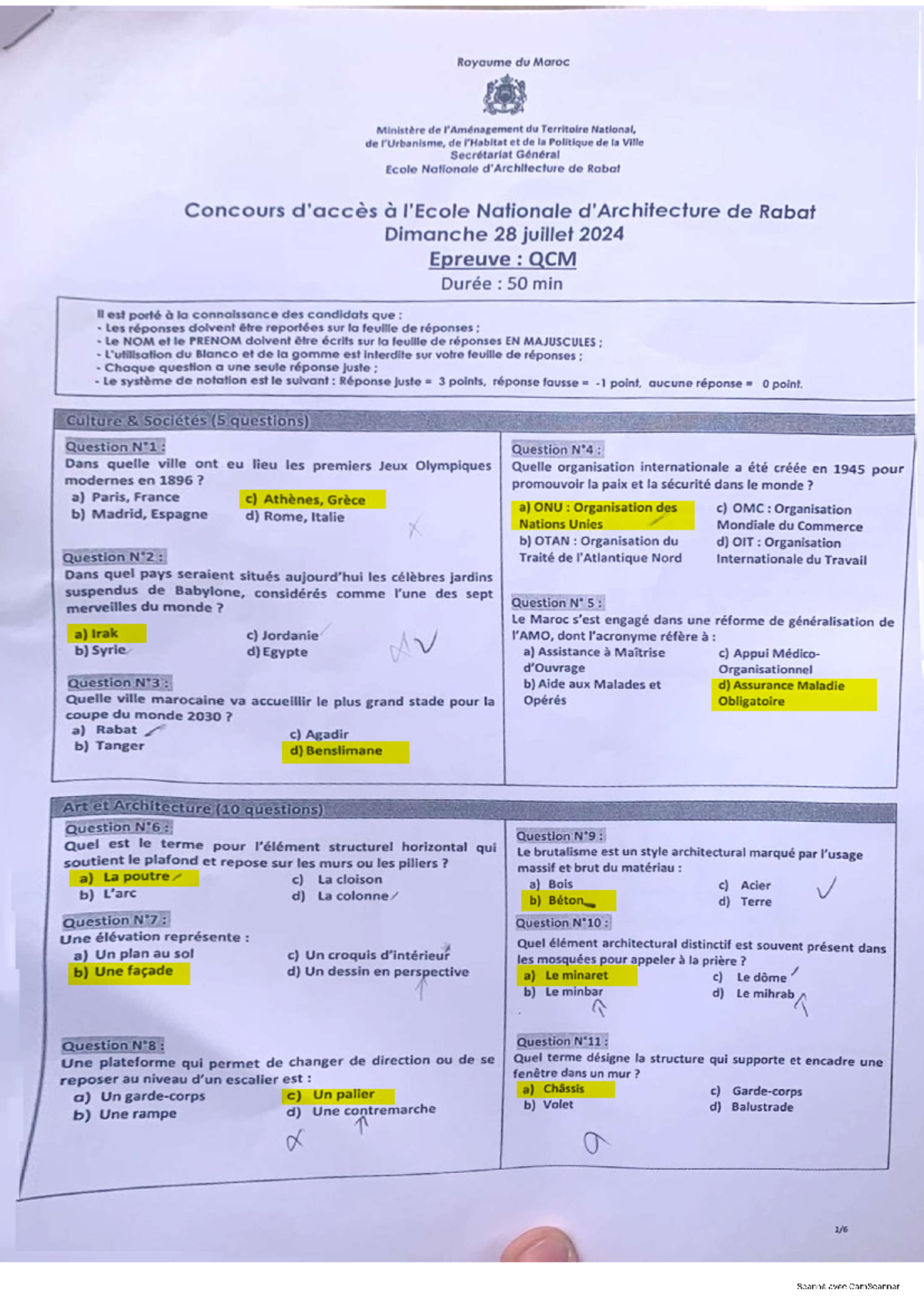 Concours ENA Rabat 2024 Corrigé - Royaume du Maroc Ministère de du ...
