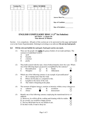 SOLUTION: Urdu hssc i solution of 2nd set model question paper