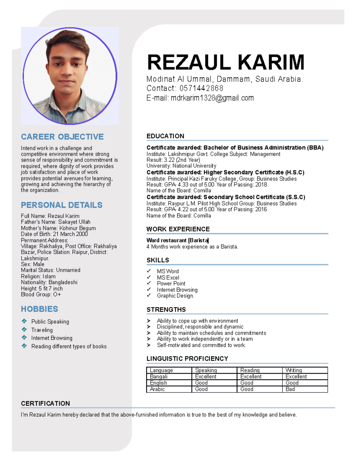 CV - It is the solution to the question. - REZAUL KARIM Modinat Al ...