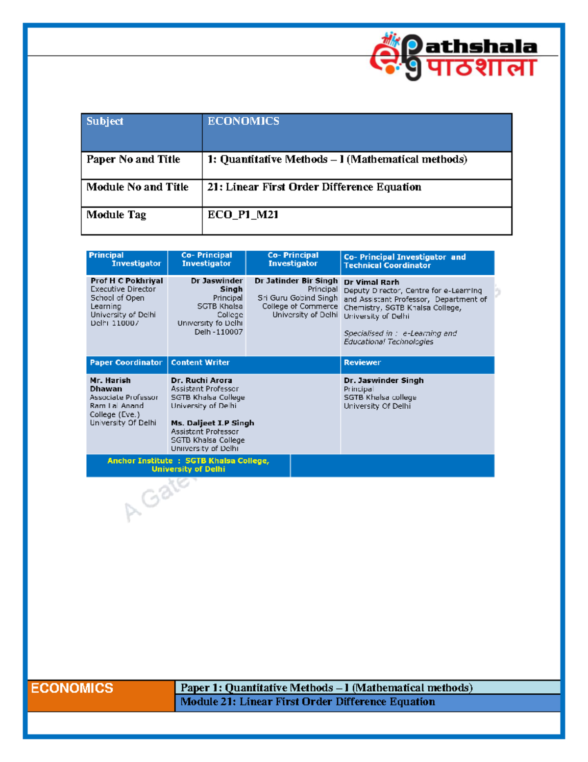 module-no-and-title-21-linear-first-order-difference-equation