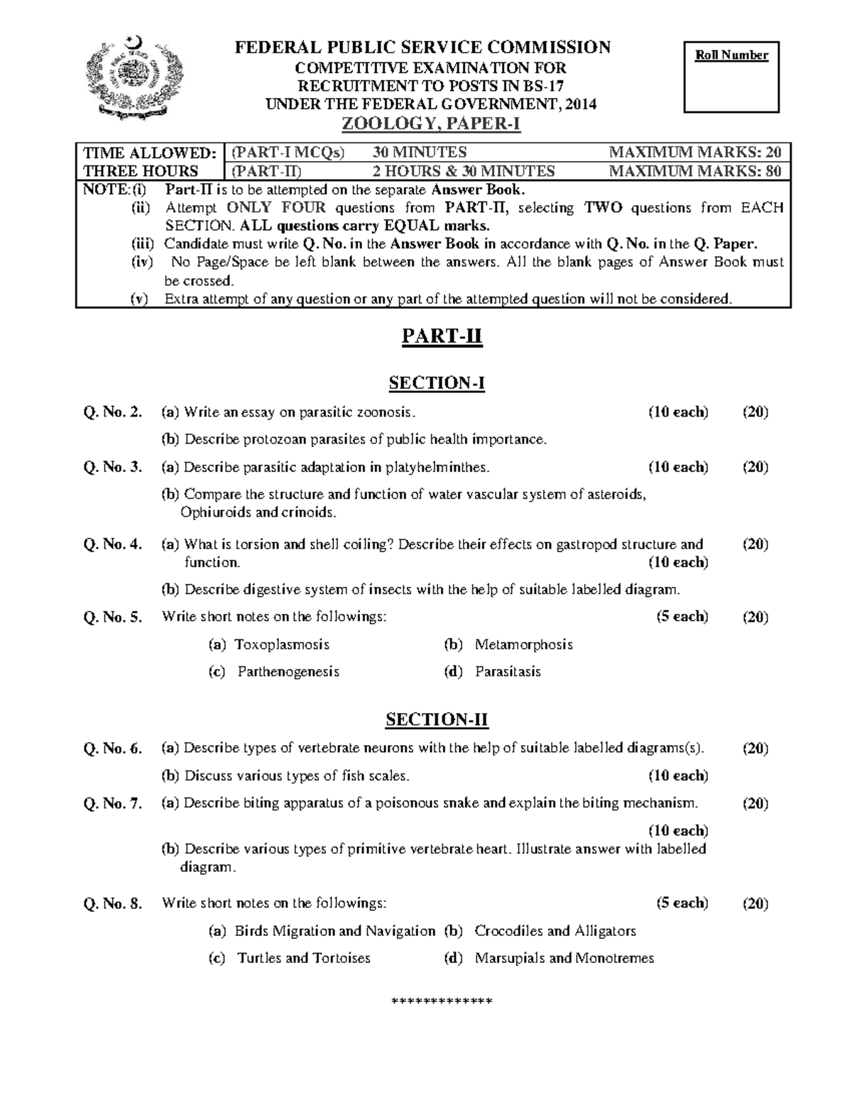 Zoology - 2014 for every examination, competitive examinations and ...