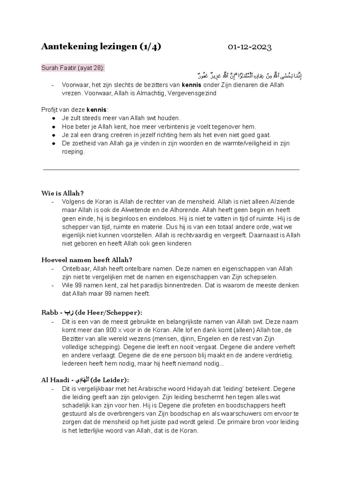 aantekening-lezing-het-is-een-leuke-document-aantekening-lezingen