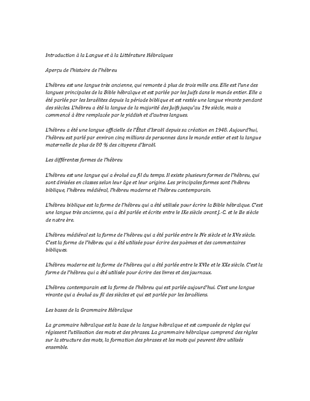 Hebrew Language and Literature Study Notes - Introduction à la Langue ...