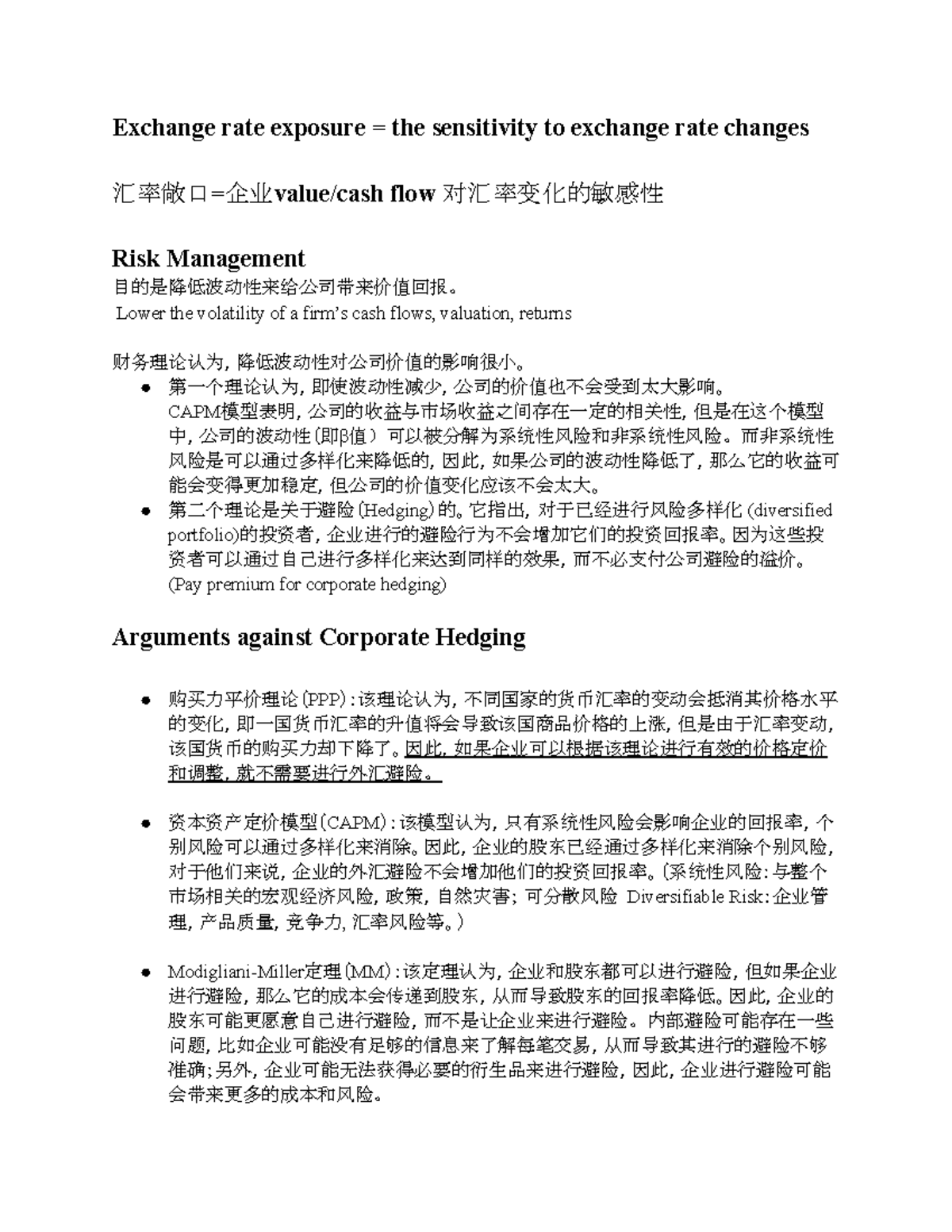 Corporate Hedging - Exchange rate exposure = the sensitivity to ...