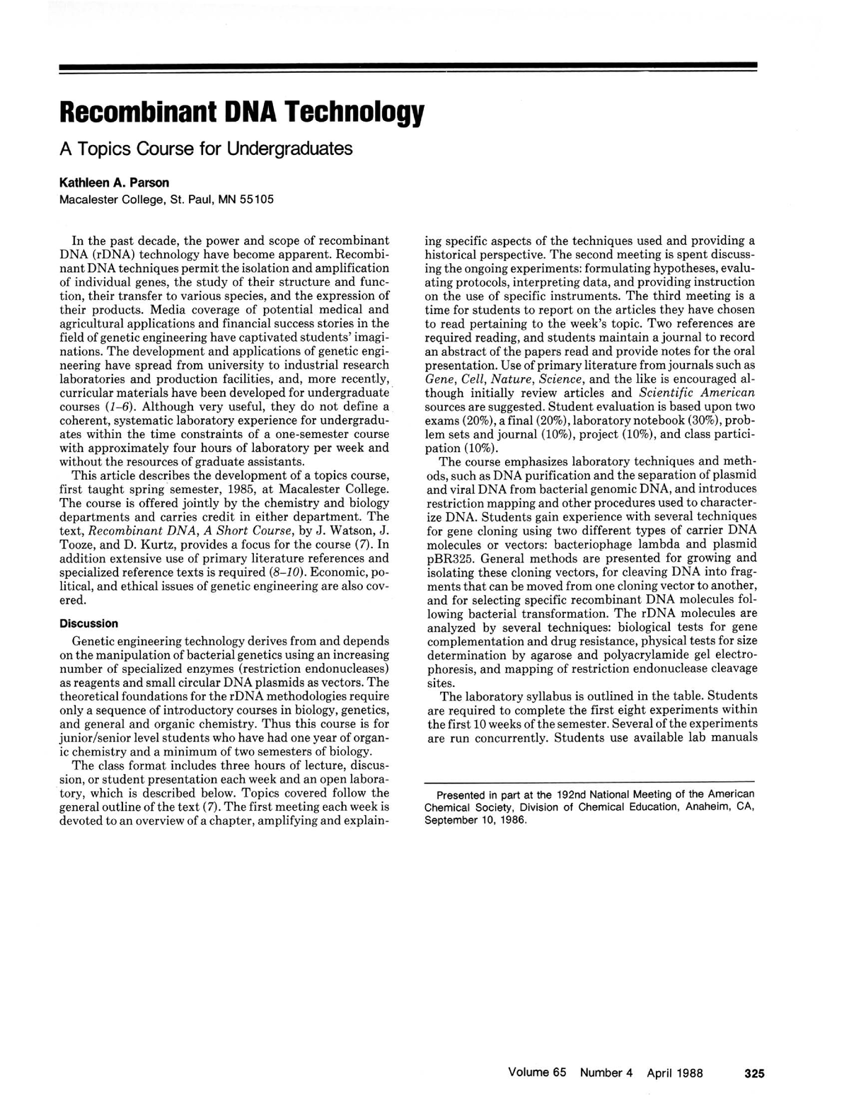 recombinant dna technology essay