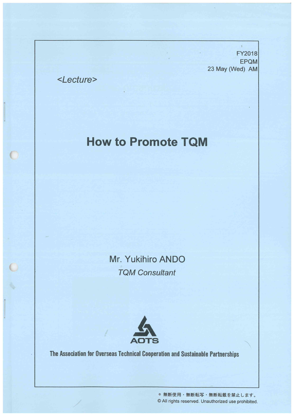 thesis on tqm