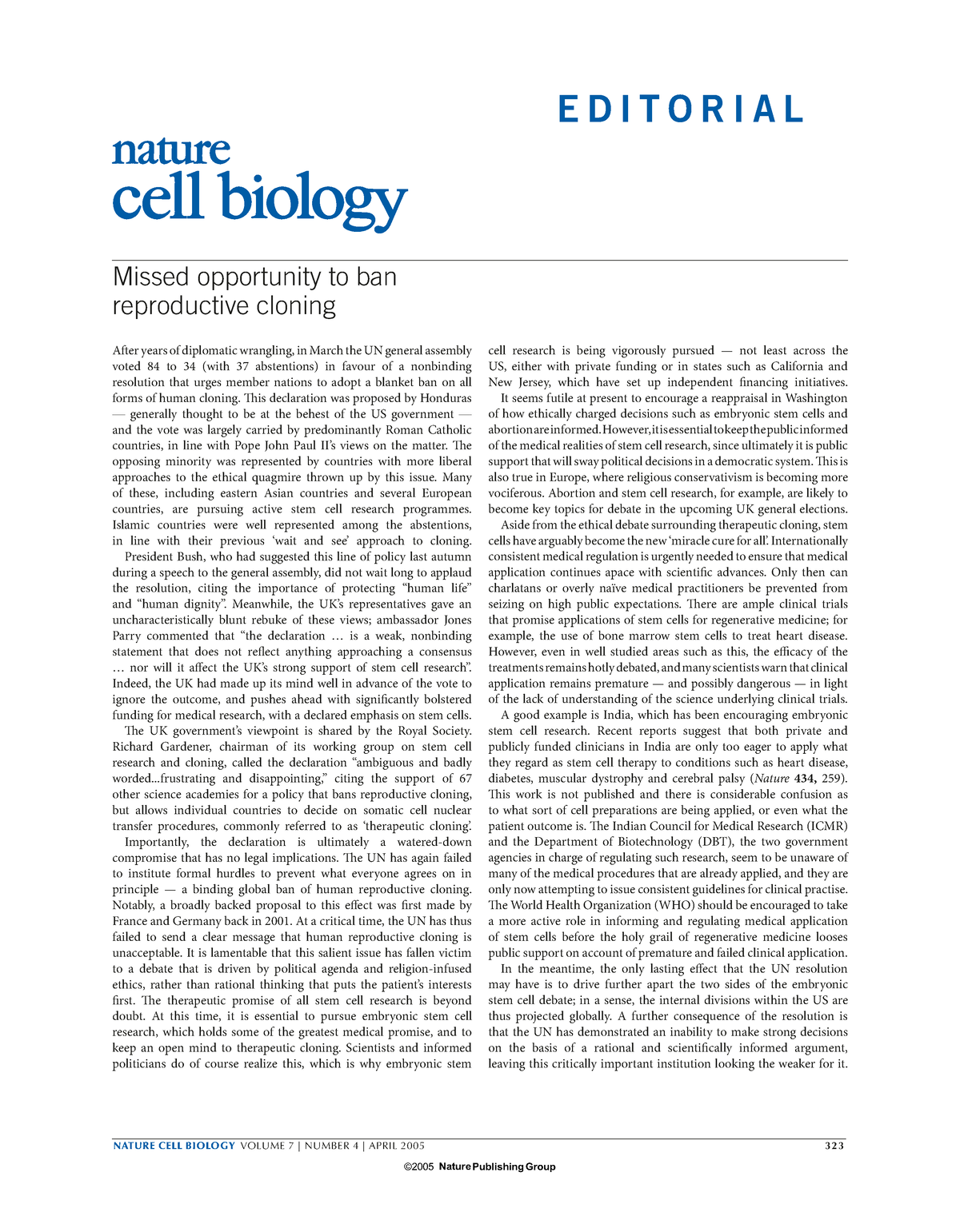 essay about cell biology