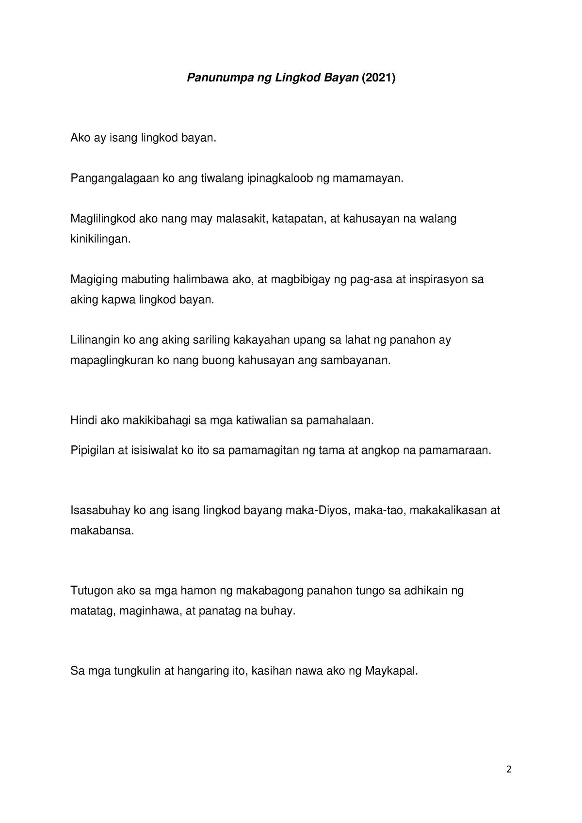 Panunumpa Ng Lingkod Bayan - Pangangalagaan Ko Ang Tiwalang ...