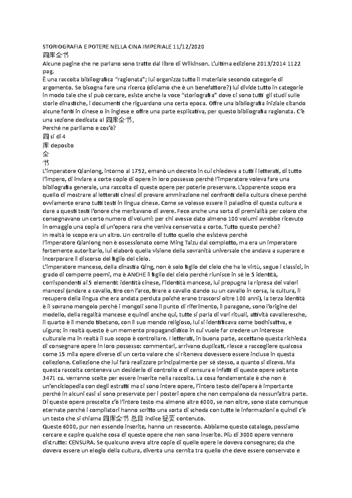 Sbobina storiografia 11 dic STORIOGRAFIA E POTERE NELLA CINA