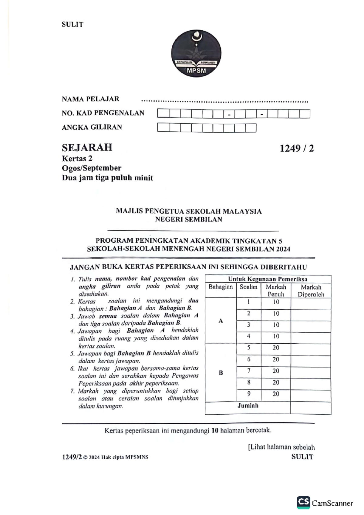 Trial K2 Sejarah SPM 2024 Negeri Sembilan SULIT REPUBPILAN