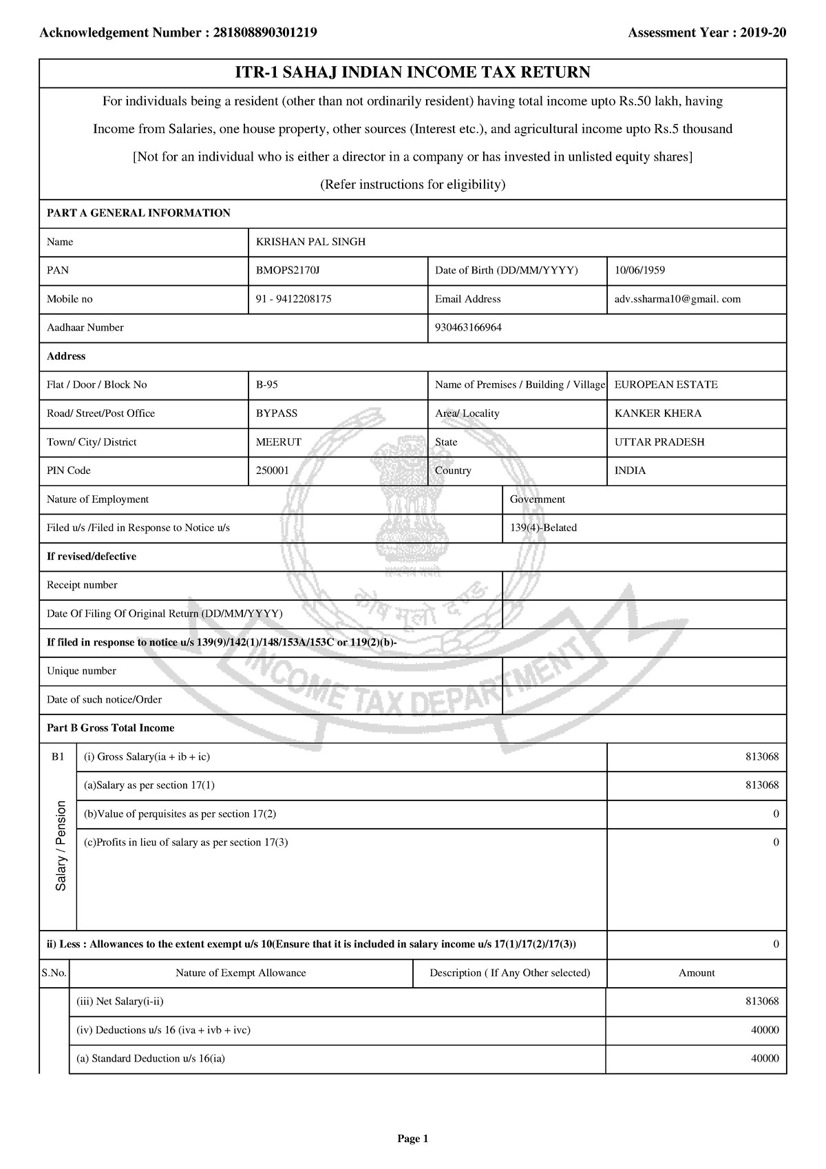 form-pdf-281808890301219-itr-1-sahaj-indian-income-tax-return-for