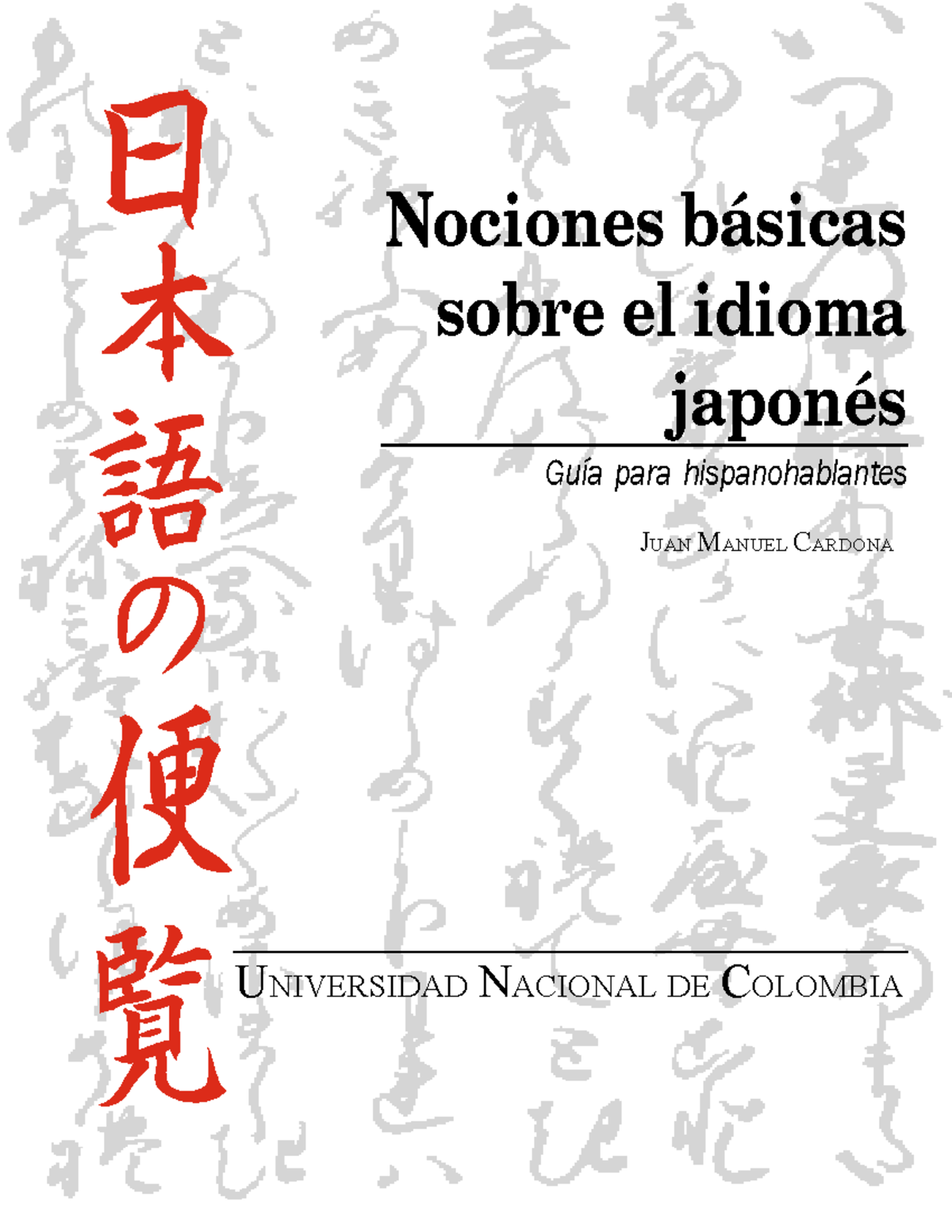 Jp Gram Esp - Japones Gramaticas - Nociones B·sicas Sobre El Idioma ...