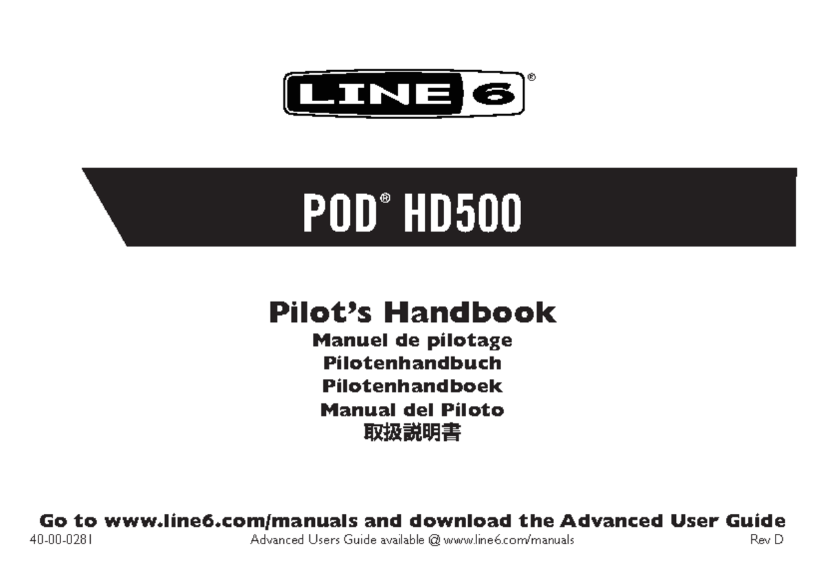 POD HD500 Quick Start Guide - English ( Rev D ) - Pilot’s Handbook ...