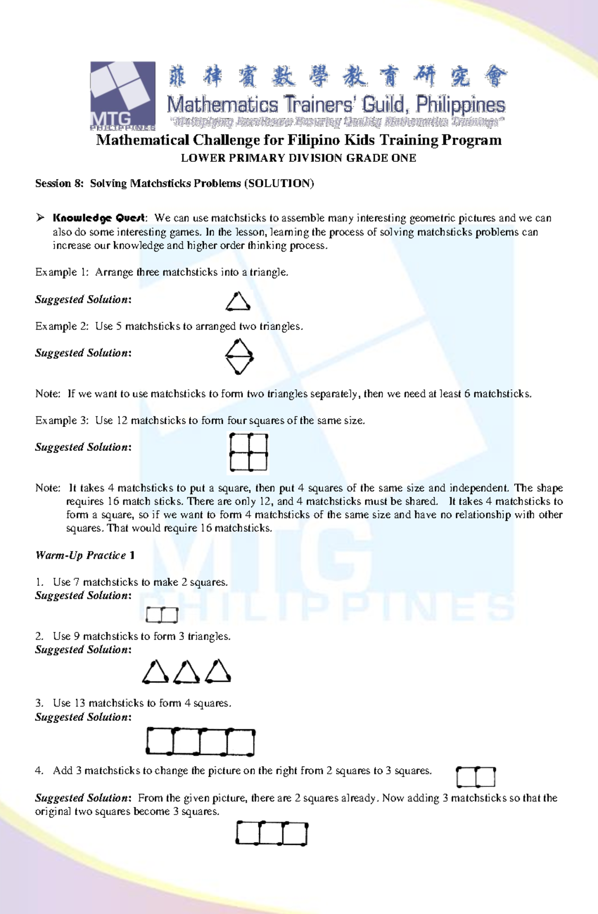 AK G1 S8 Matchsticks - Mathematical Challenge for Filipino Kids ...