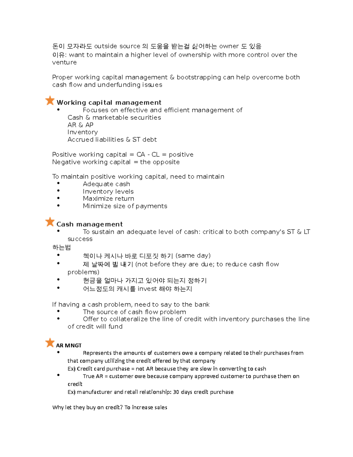 Chapter 7 Outline - Lecture Notes Exam 2 - 돈이 모자라도 Outside Source 의 도움을 ...