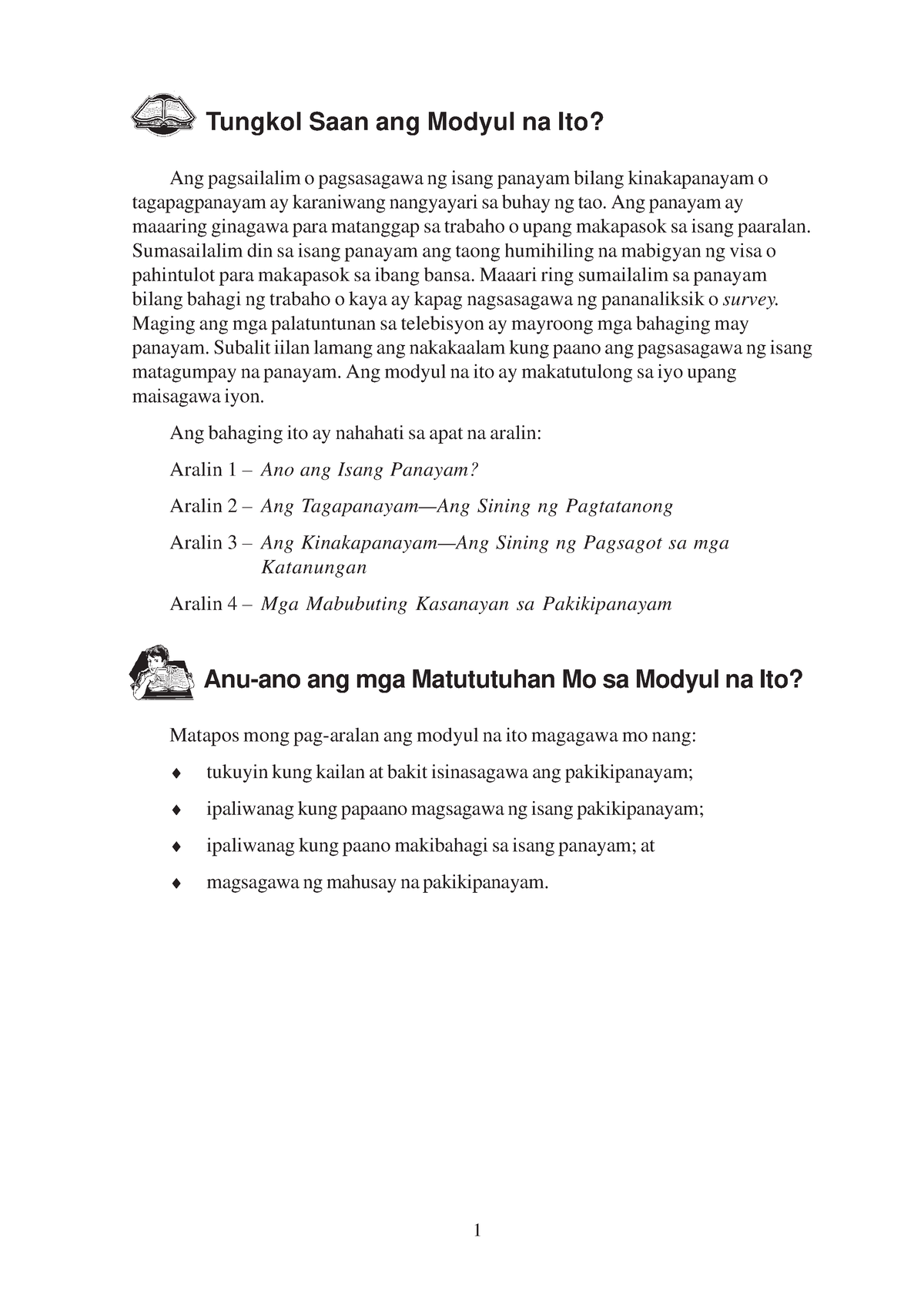 Ang Panayam - BNBNBBN - Tungkol Saan Ang Modyul Na Ito? Ang Pagsailalim ...