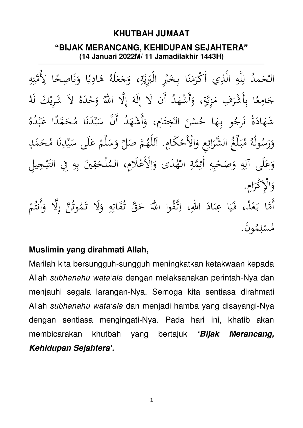 2 Khutbah Jumaat 14 Januari 2022 Bijak Merancang, Kehidupan Sejahtera ...