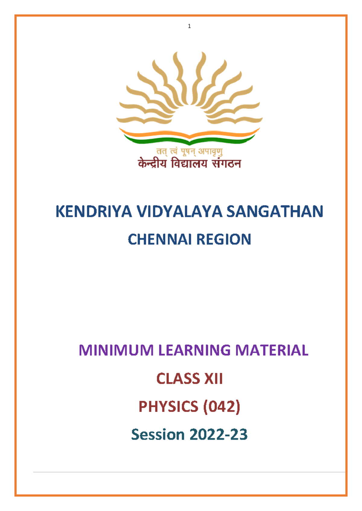 001 XII PHY Study Materials Minimum Learning Material KENDRIYA