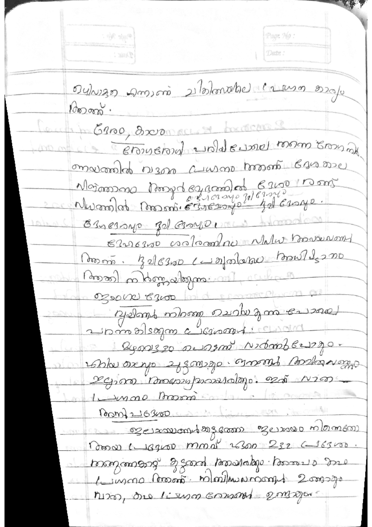 Ayurvedha panchakarma notes 16. 20 - Nursing - Studocu