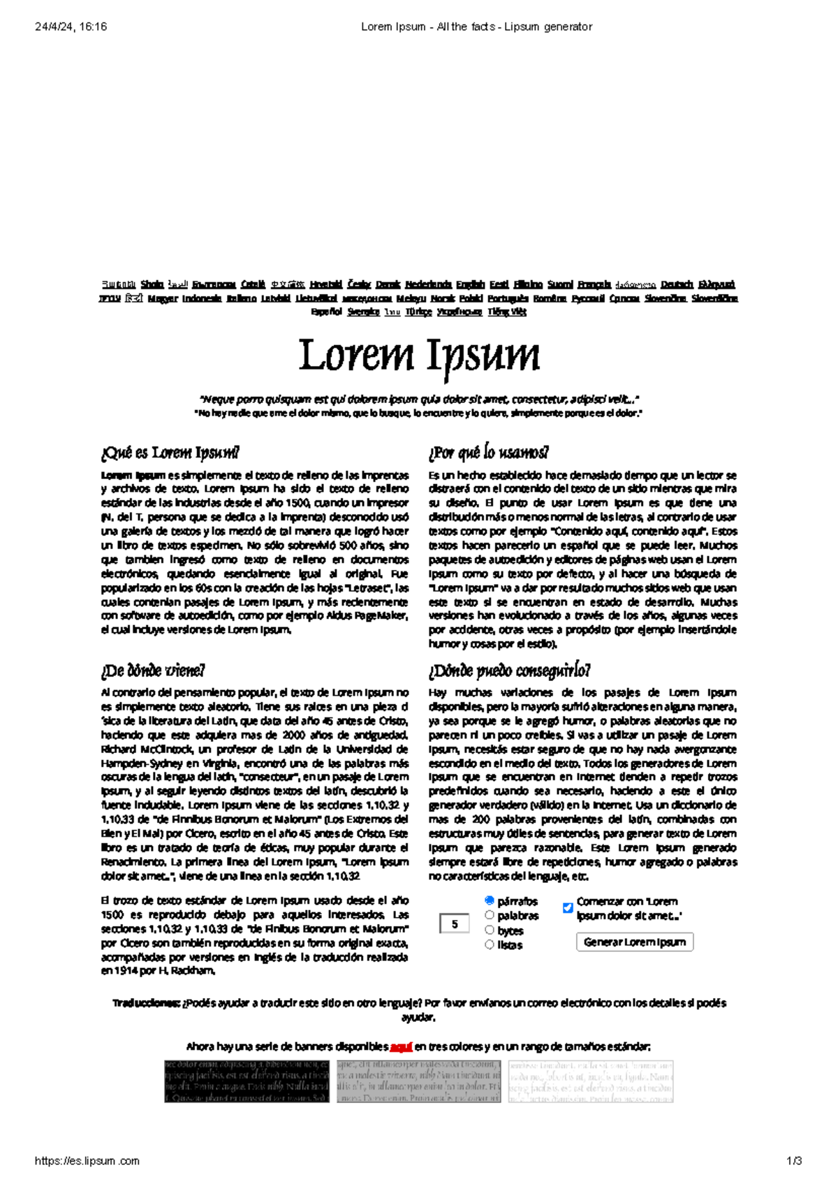 Lorem Ipsum - All The Facts - Lipsum Generator - Lipsum 1/ Հայերեն ...