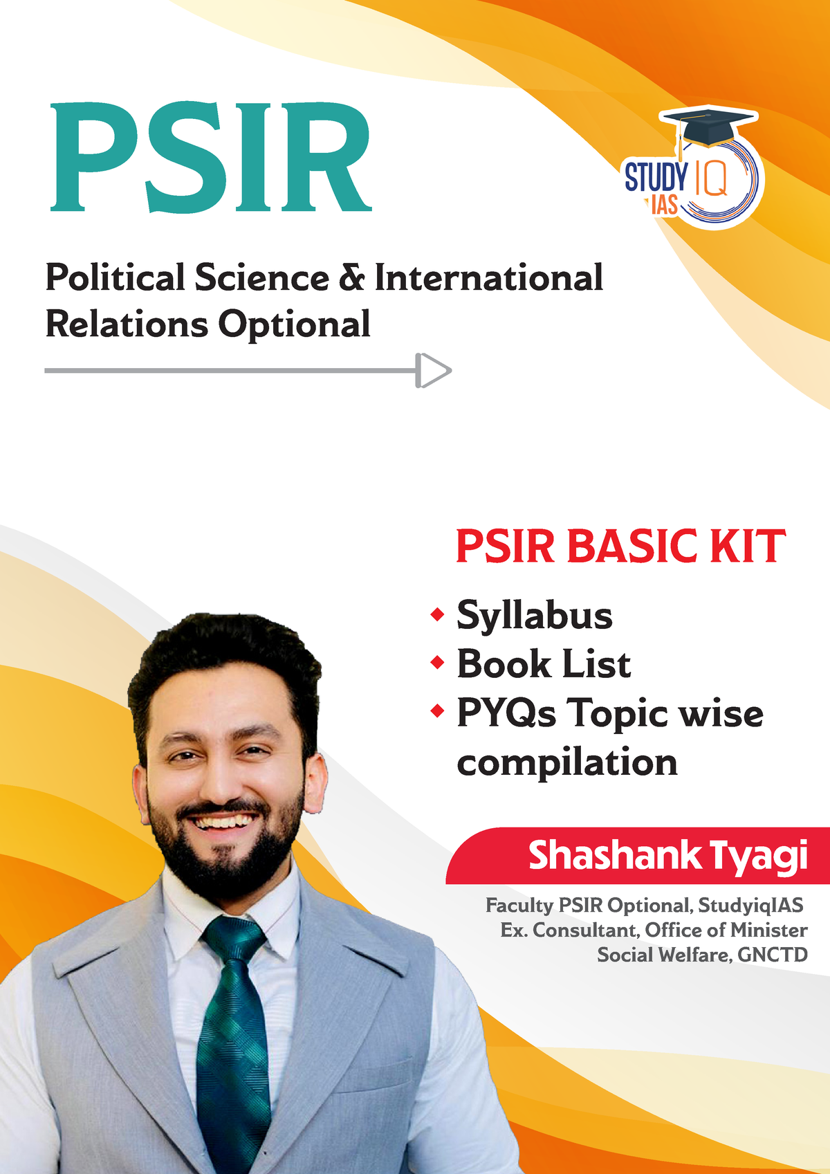 PSIR Basic Kit - PSIR Political Science & International Relations ...