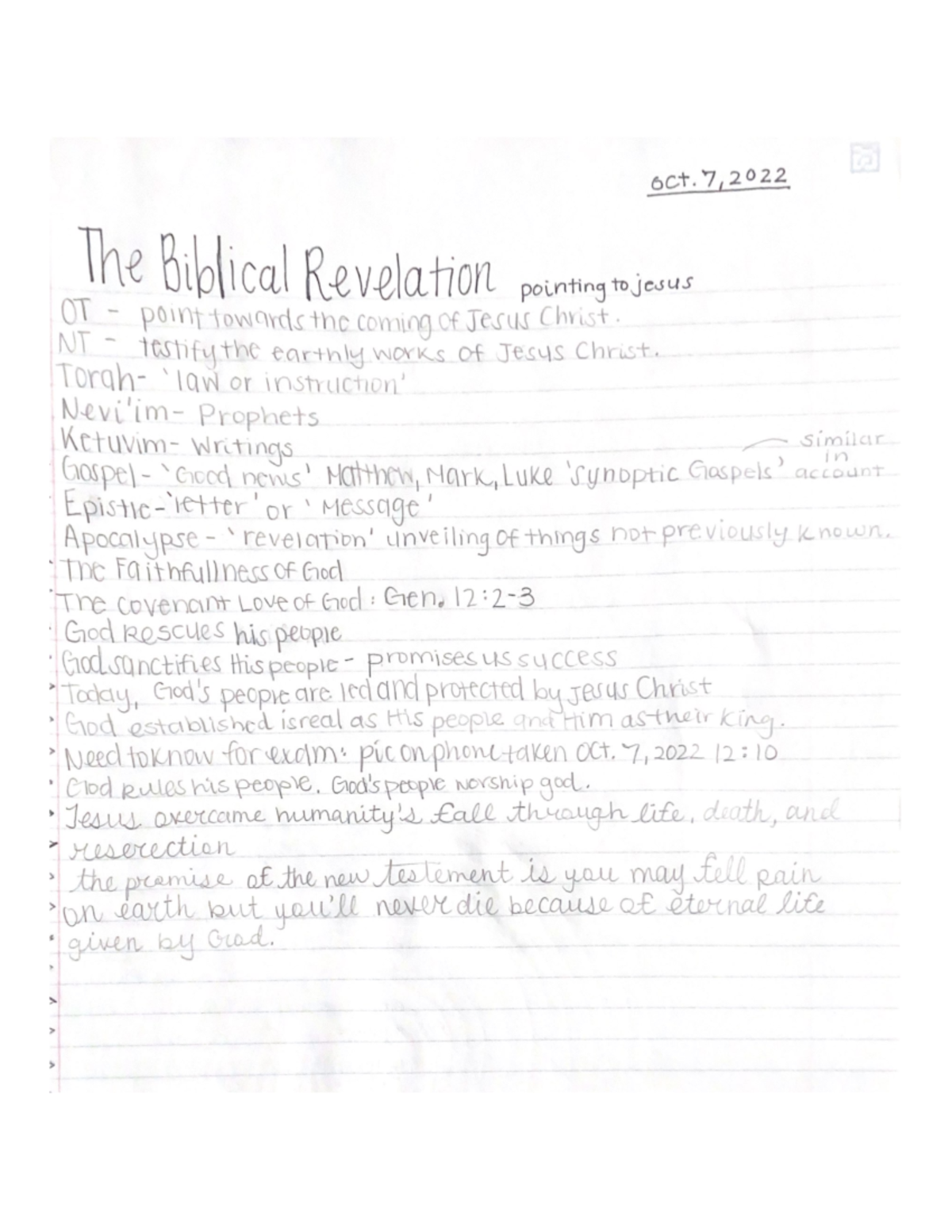 Is Your Name Emma? This Biblical Revelation Will Astound You! - 42nso4n