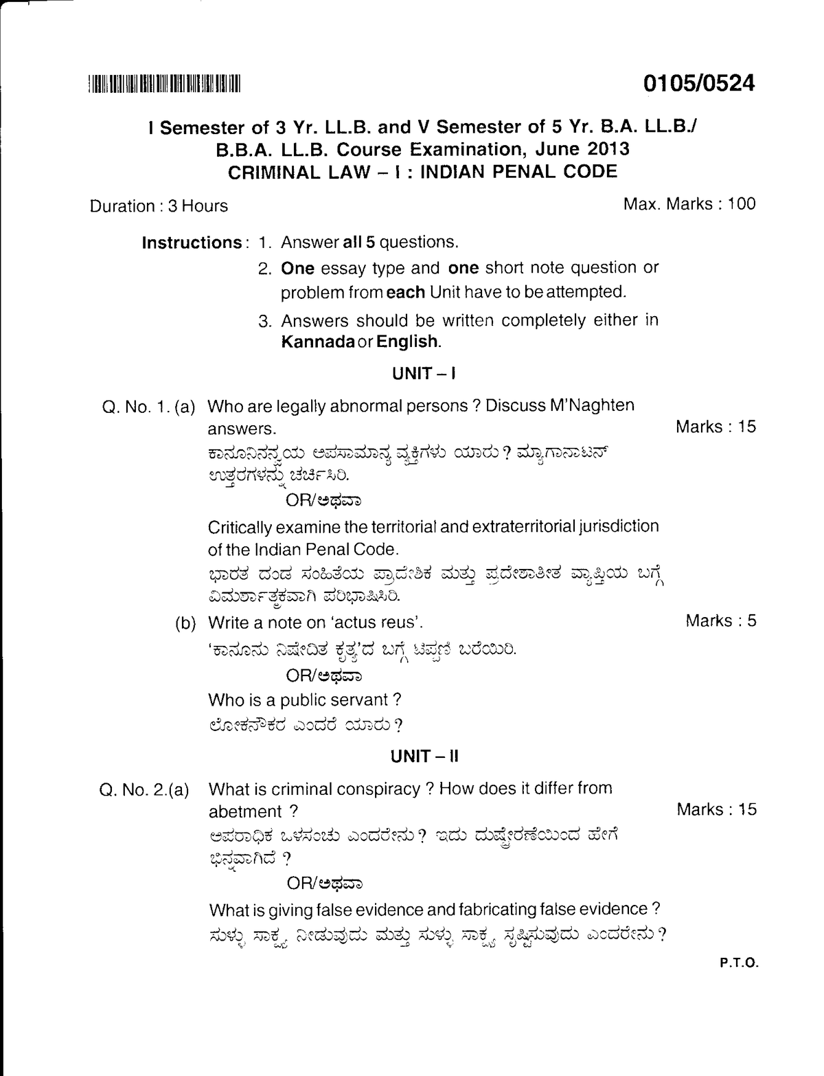 First Semester Of 3 Years Llb Question Papers - Studocu