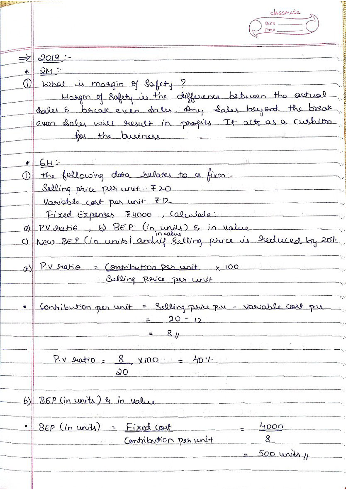 Cost management (2019 and 2020 QP) - Indian language - Studocu