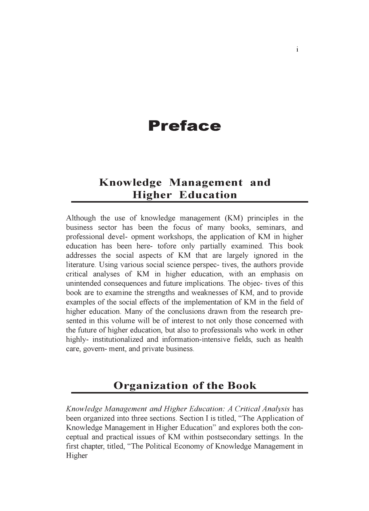 essay about knowledge management