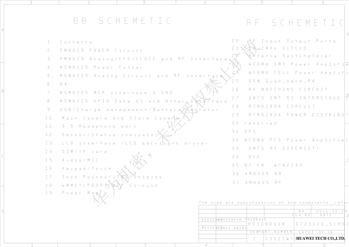 Y300 SCHEMATICOS\diagramas huawei\diagramas huawei electronica 19