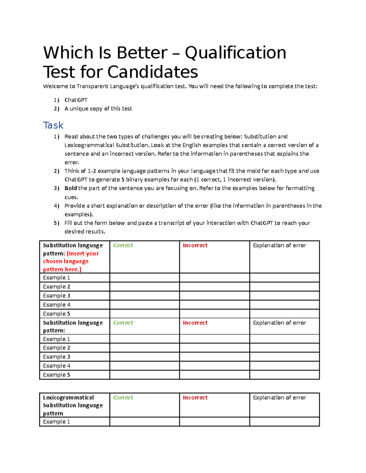 Which Is Better - Qualification Test for Candidates - Which Is Better ...