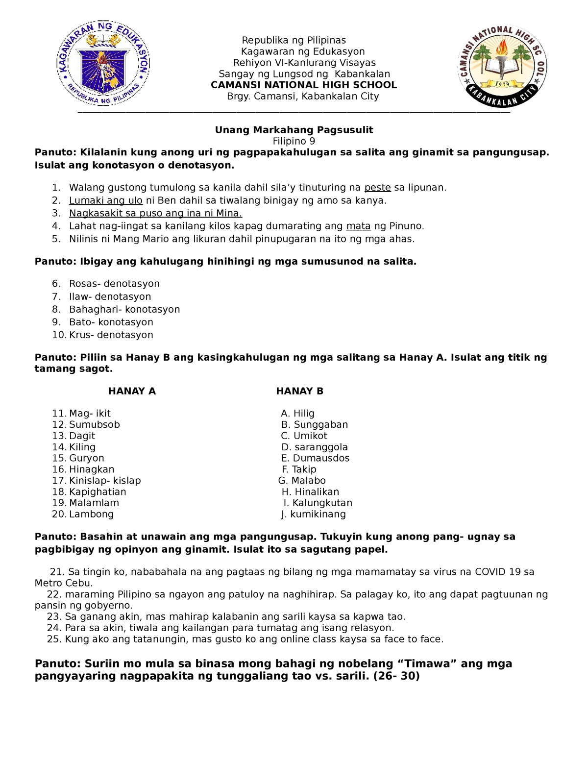 FIL9-Q1 - N/A - Republika Ng Pilipinas Kagawaran Ng Edukasyon Rehiyon ...