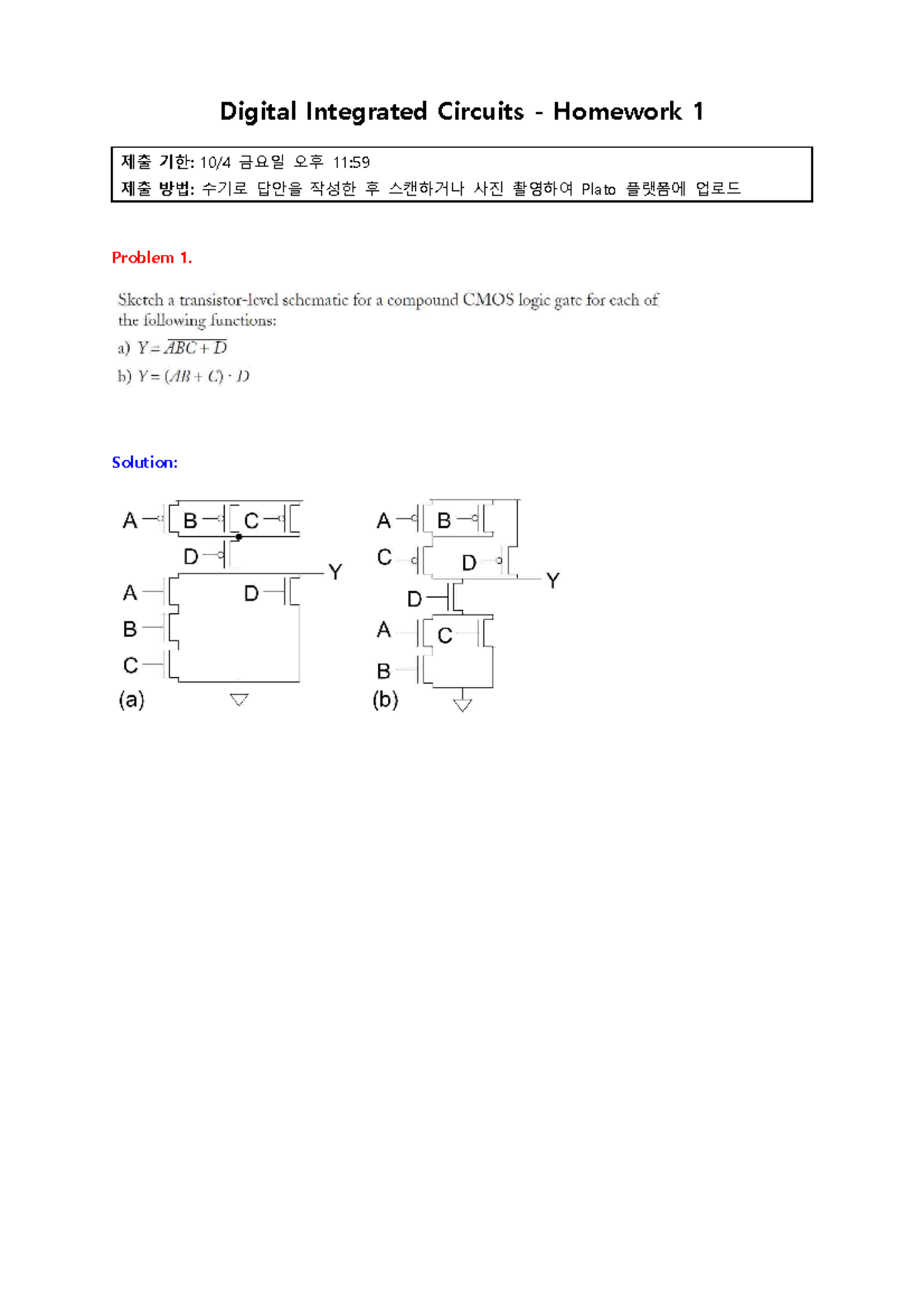 Homework 1 - Solution - Digital Integrated Circuits - Homework 1 제출 기한 ...