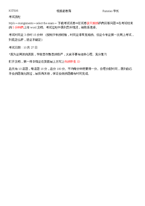 KIT206 2020 past year - KIT506 - UTAS - Studocu