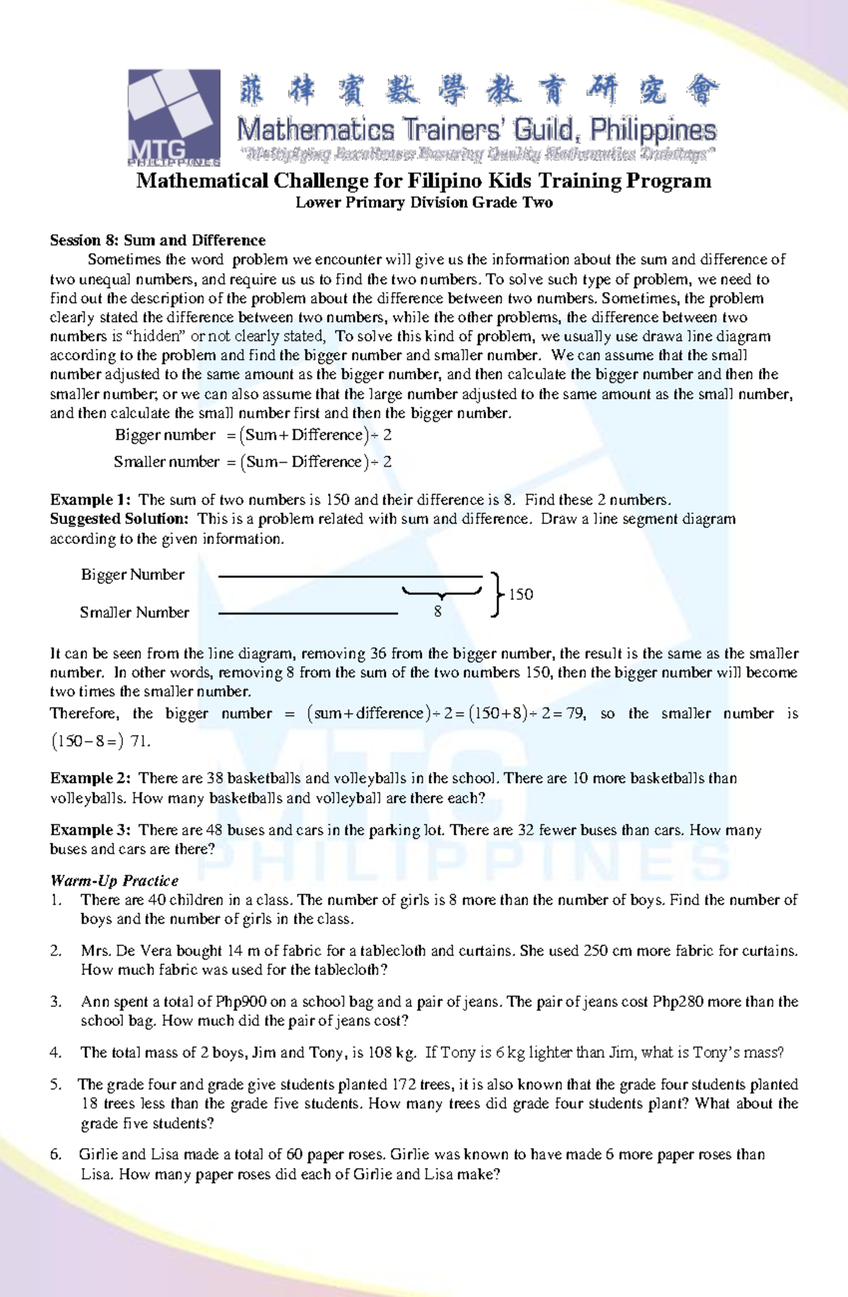 G2 S8 Sum and Difference - Mathematical Challenge for Filipino Kids ...
