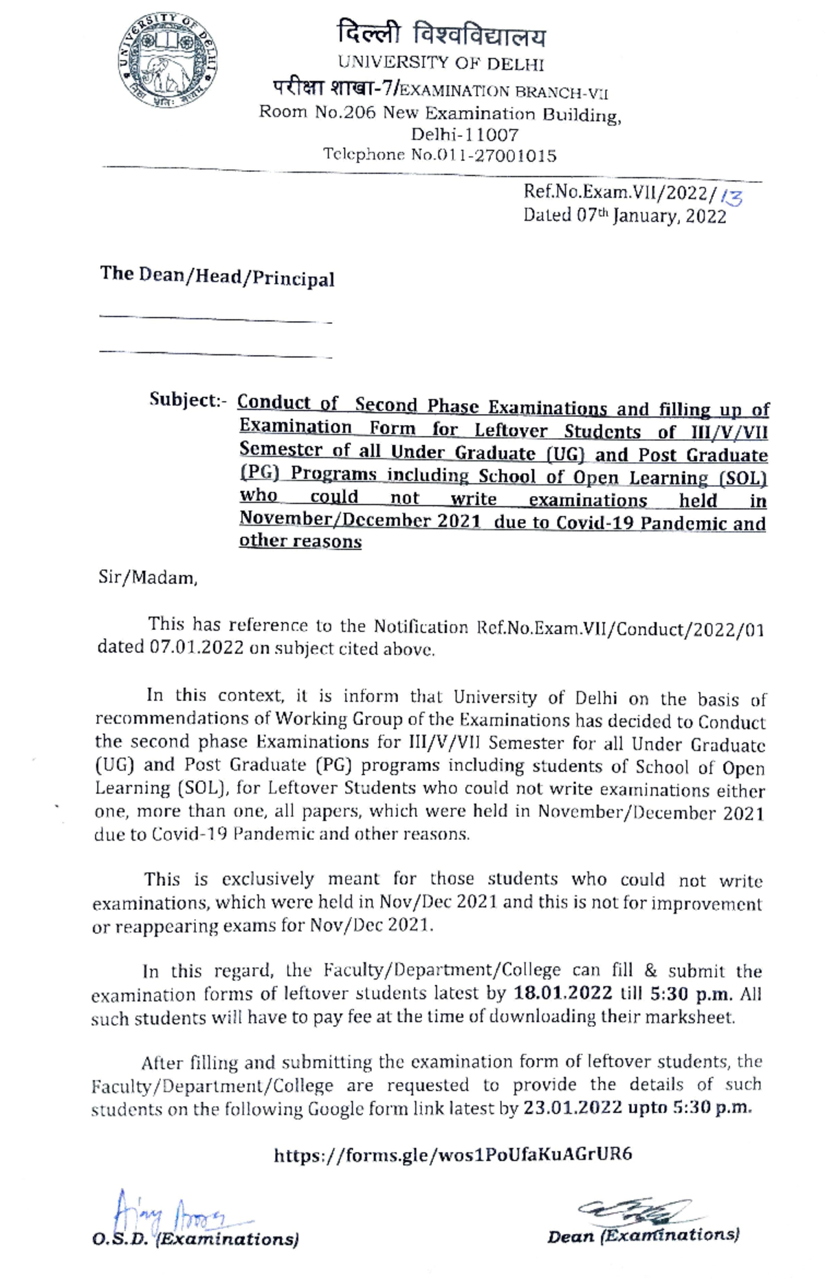 Letter dated 07.01.22 regarding filling up examination form for 2nd ...