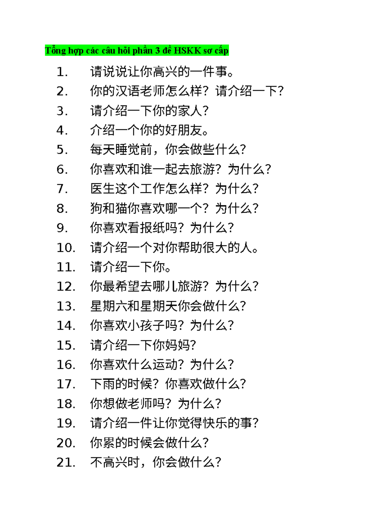 T ng h p c c c u h i ph n 3 hskk s c p tieng anh eap 3 