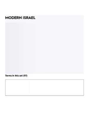 History Of Israel Final Exam Review Flashcards Quizlet - History Of ...