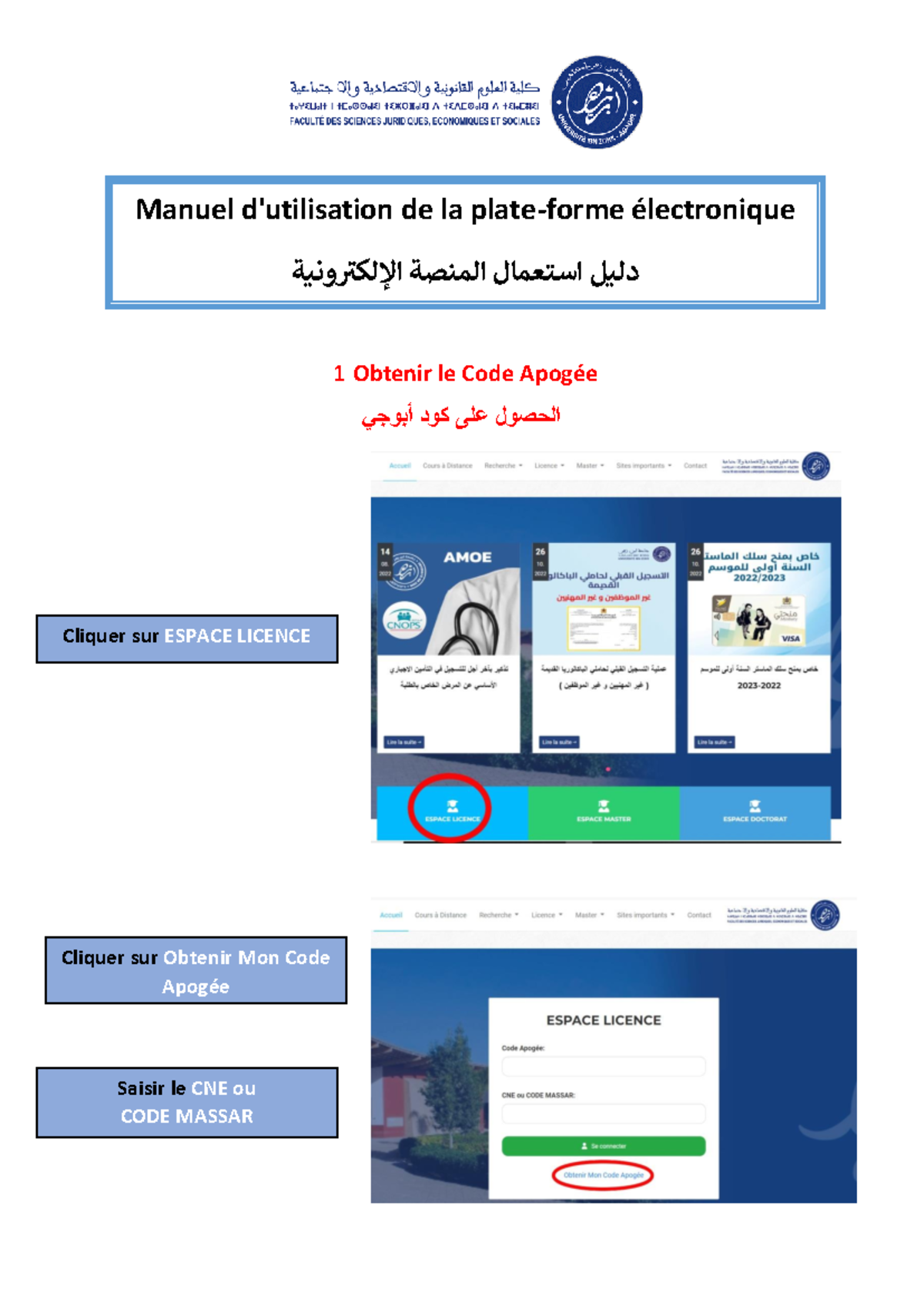 Guide etudiant - merci de donner autant d'information - 1 Obtenir le ...