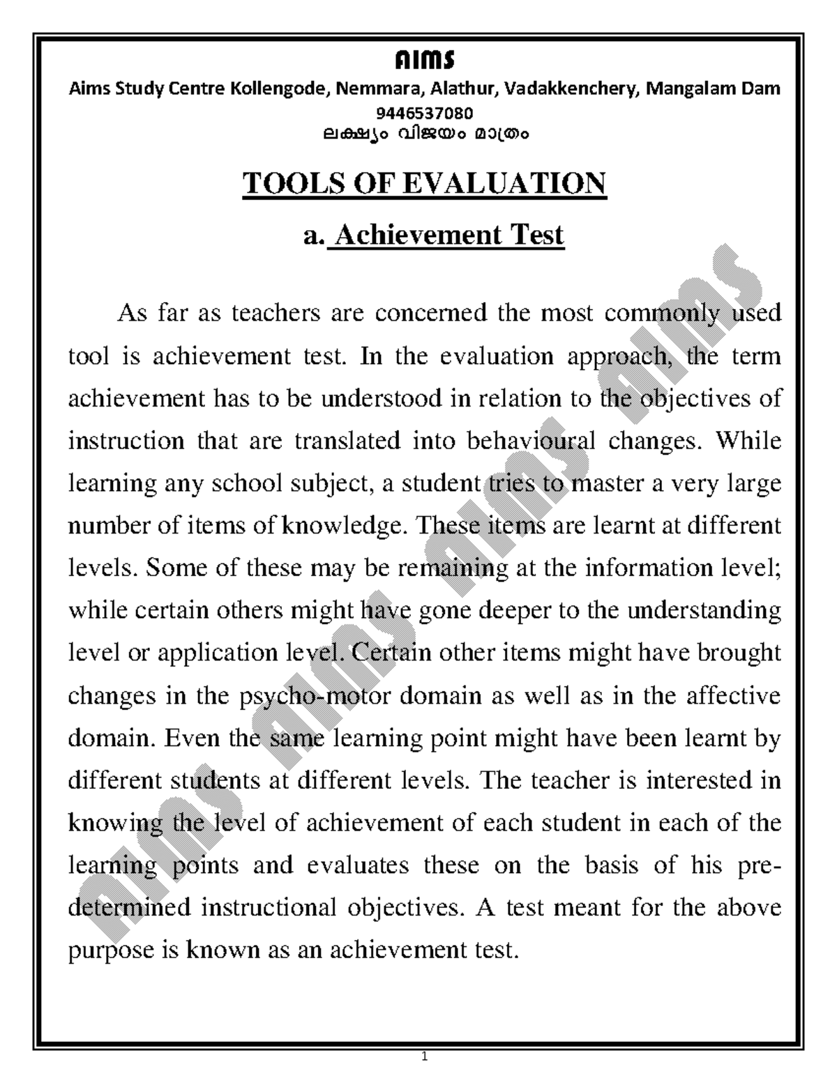 Tools of Evaluation - Its lecture note - Aims Study Centre Kollengode ...