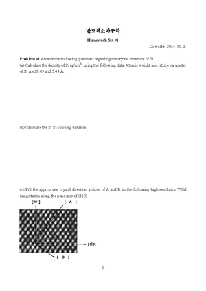 Solid State Electronic device pset - THE Final Exam 1 June 17, 2020 ...