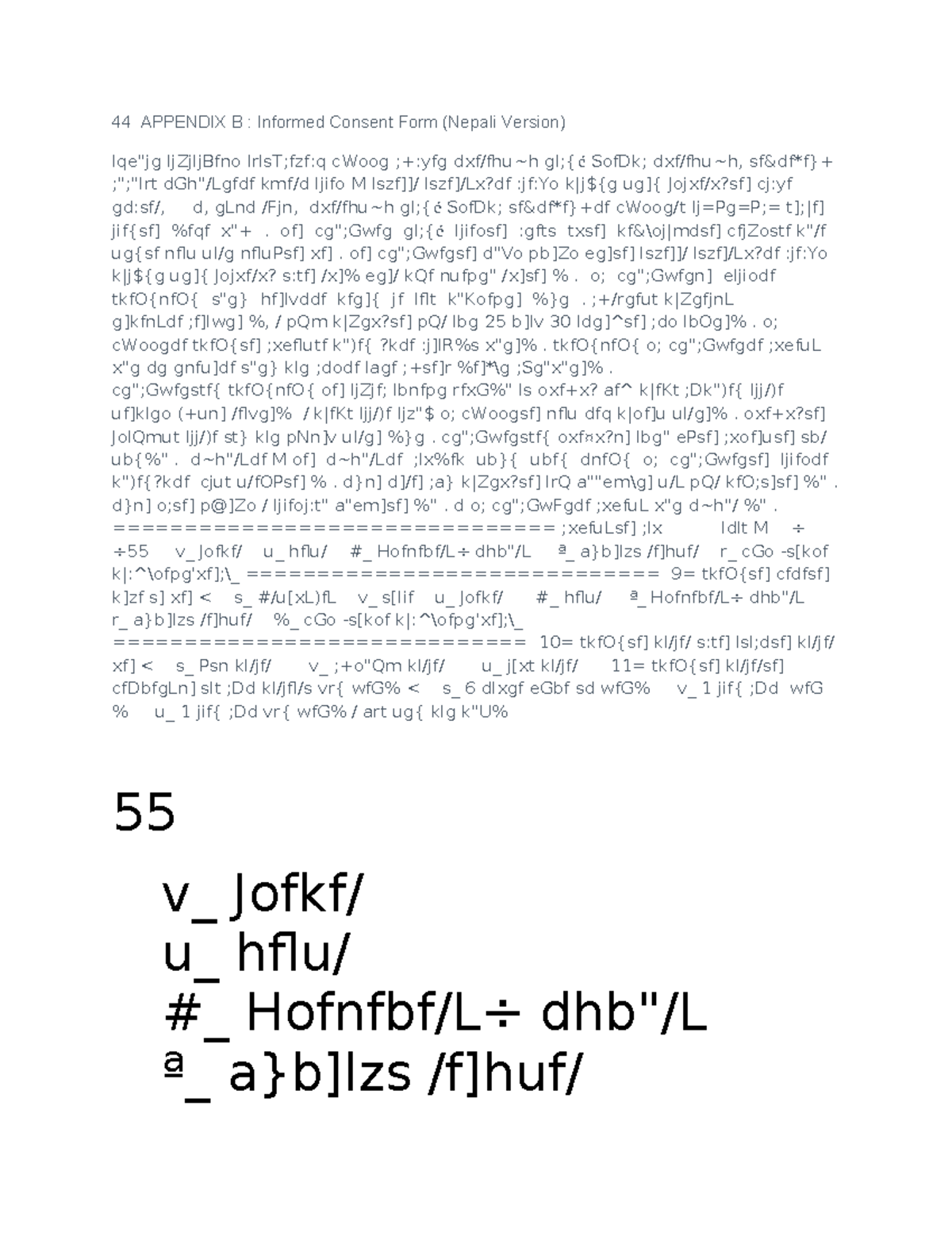 Question - 44 APPENDIX B : Informed Consent Form (Nepali Version) lqe ...