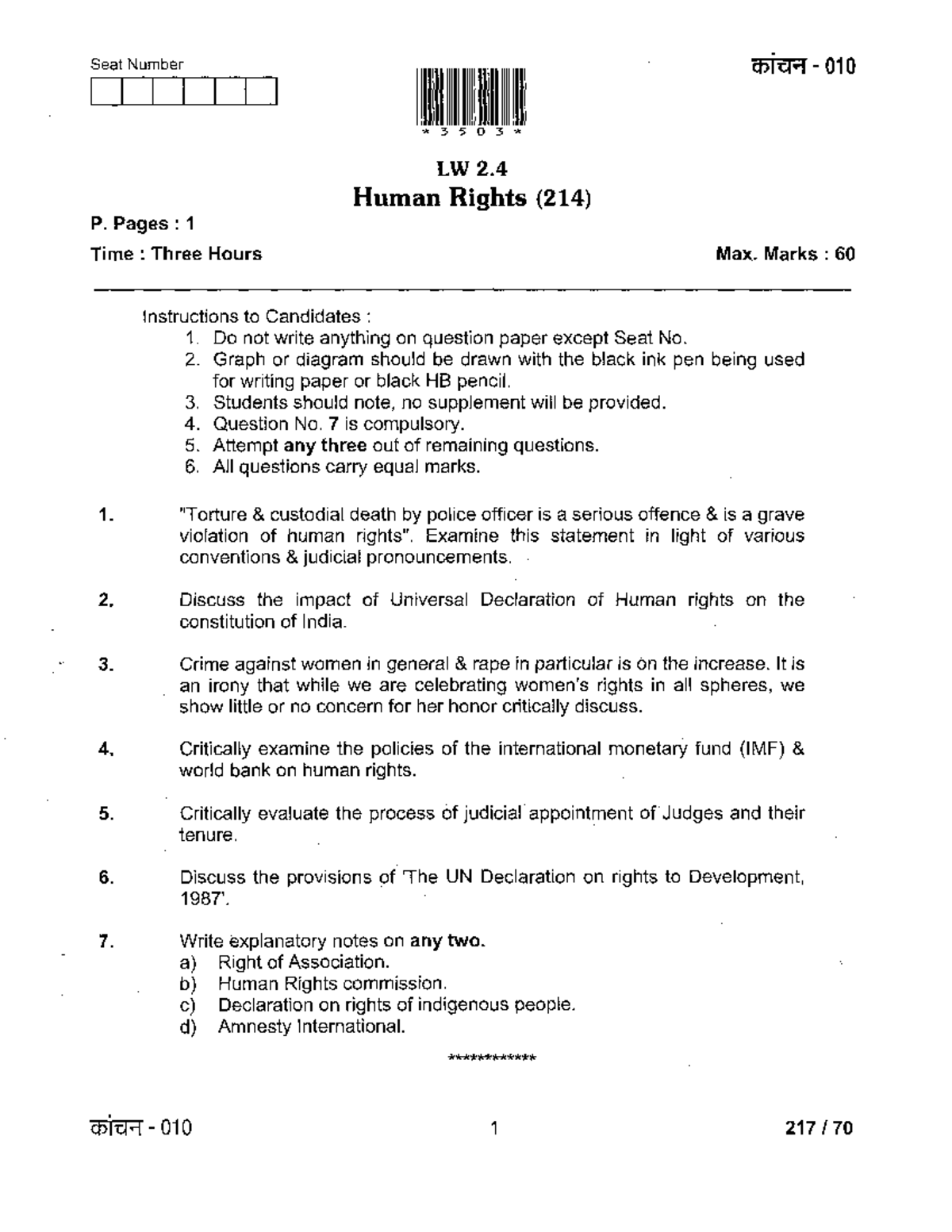 214Humanrights October 2017 LL M with Credits Regular Semester Pattern ...