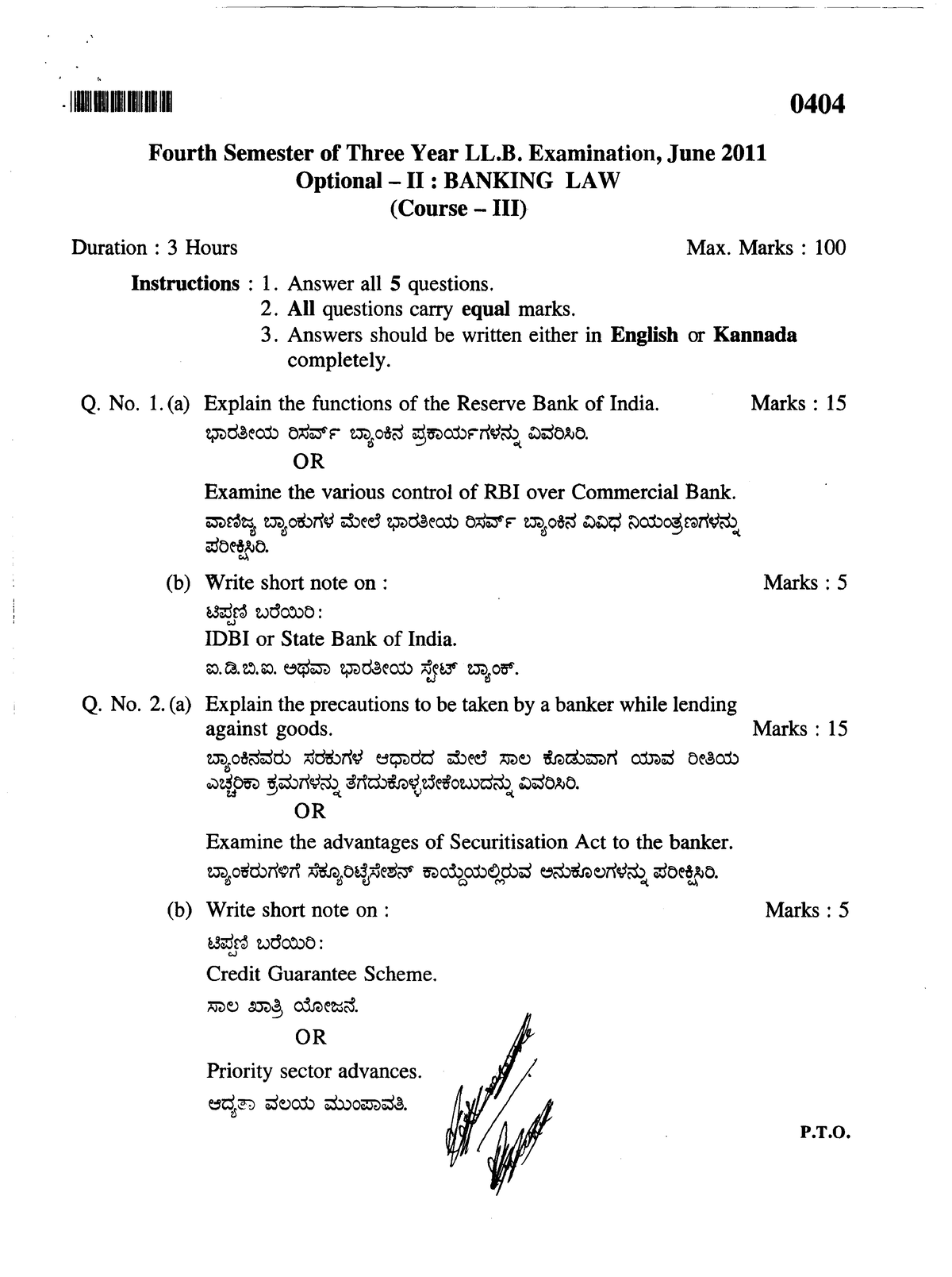 banking law thesis topics